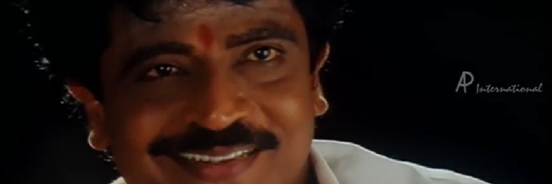 லோக்கல் கை banner