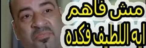 Mostafa0Ibrahim's profile banner image