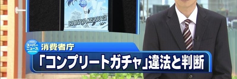 ライホー@ banner