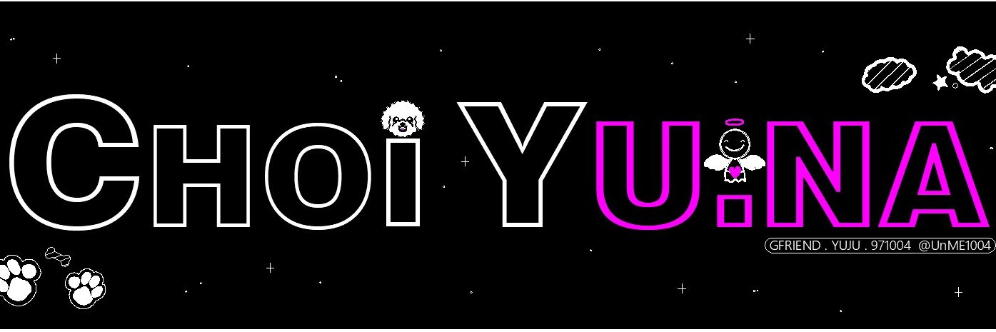 U.NA👼🏻 banner
