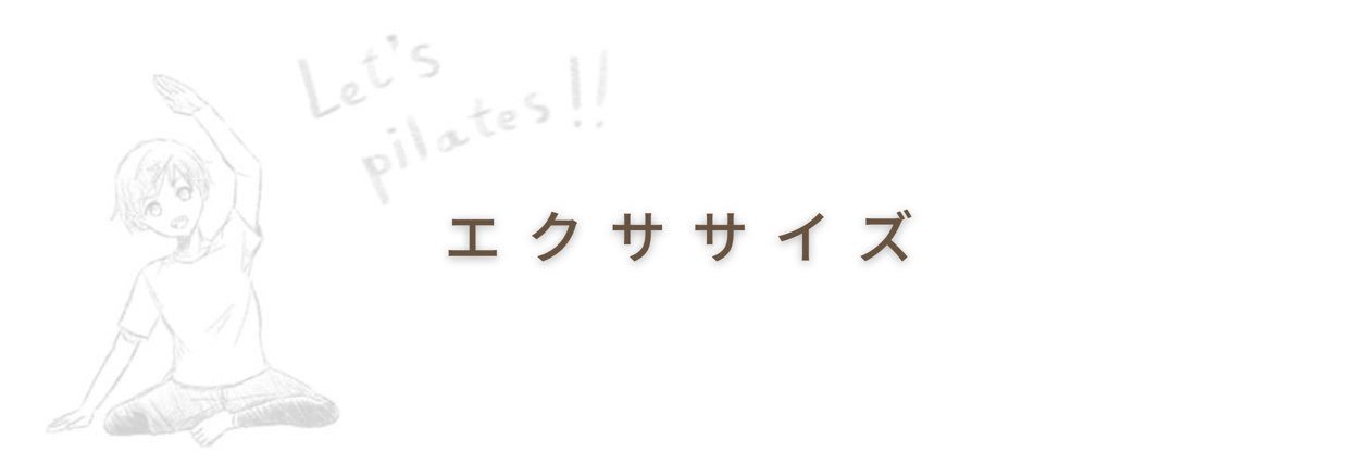 kantoly's profile banner image