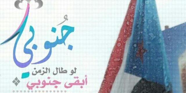Mona_28_7's profile banner image