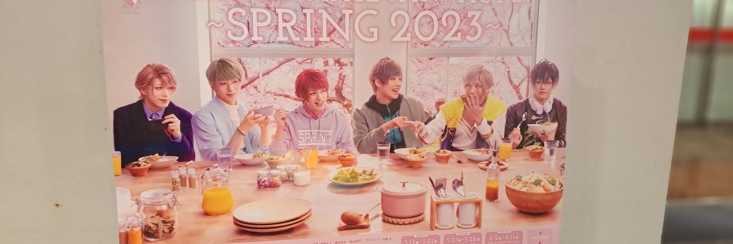 trsmtkm00's profile banner image