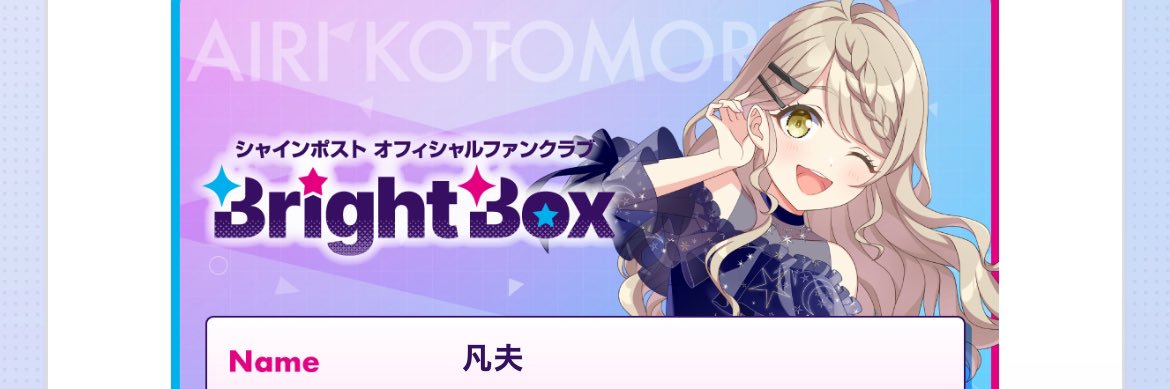 Liemayhackcake's profile banner image
