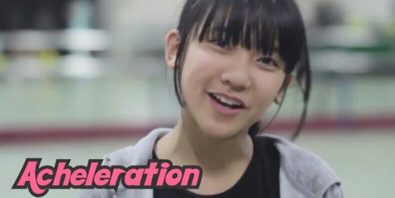 Acheleration's profile banner image