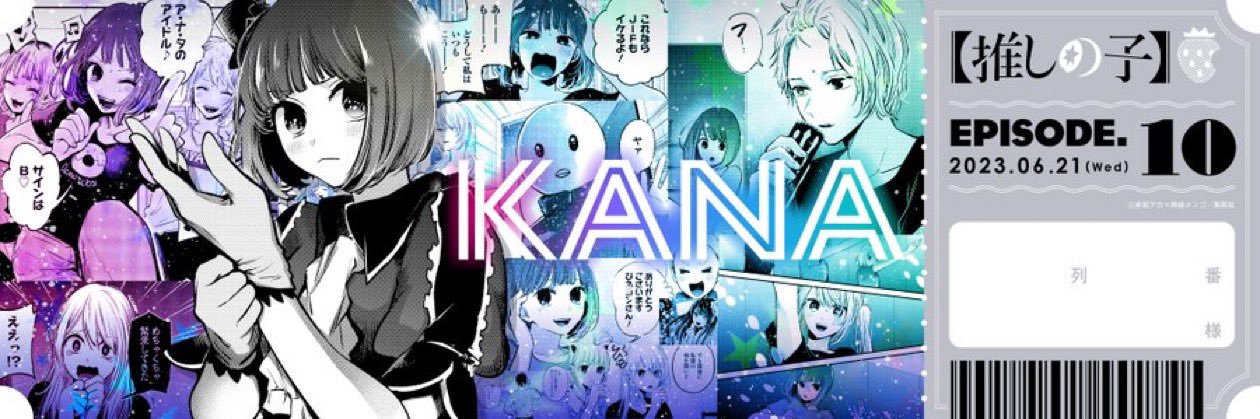 yukito_T2's profile banner image