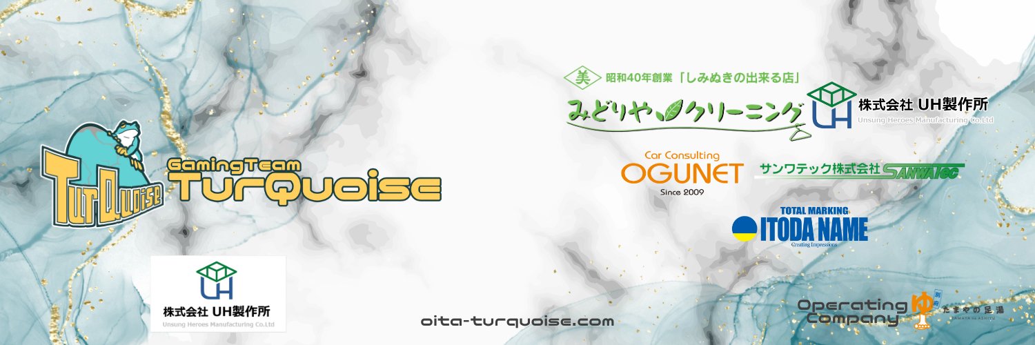 【GTTQ】💎𝔸𝕘𝕖𝕙𝕒🦋☽(白目の人) banner