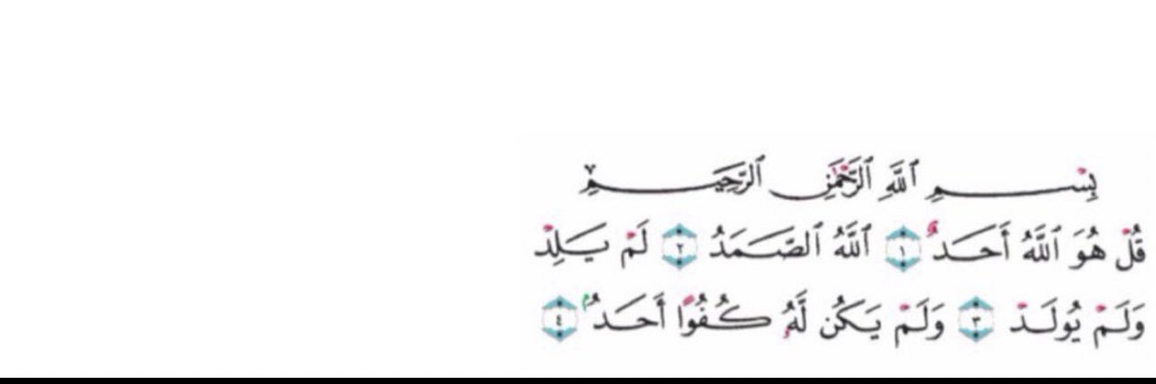 santos_hamza's profile banner image