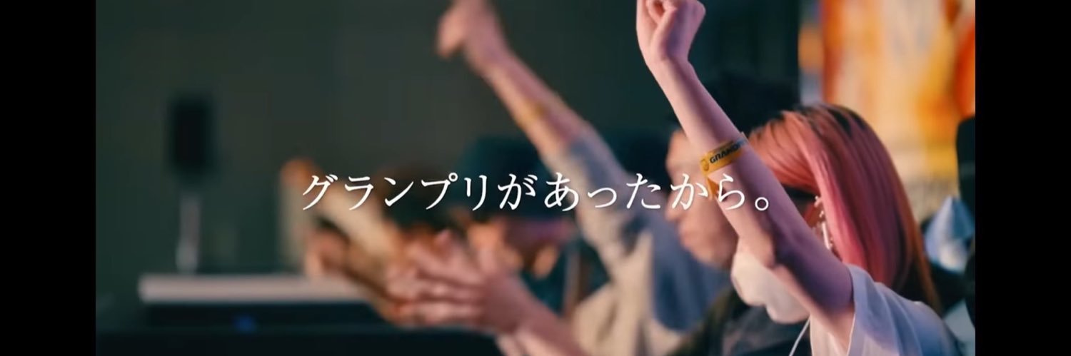 akts0730's profile banner image