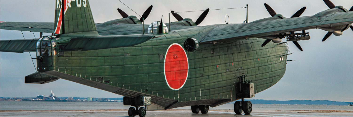 スケールアヴィエーション広報 banner