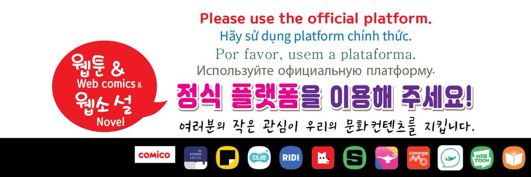 yemin4885's profile banner image