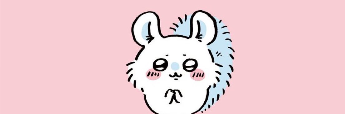 しおぬ banner