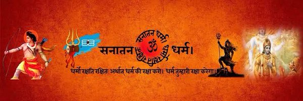 Amit88rocks Profile Banner