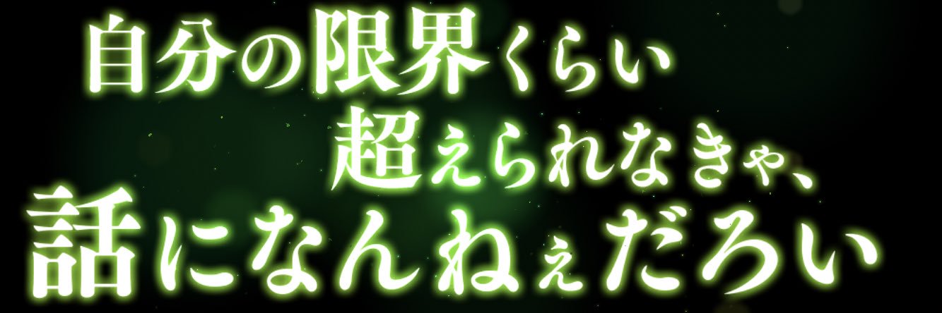 ringo_1925's profile banner image