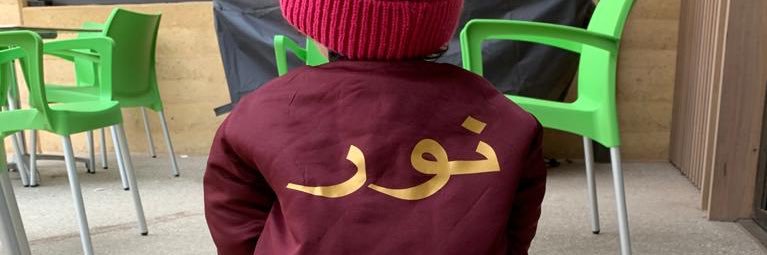 شعیب 🍁 banner