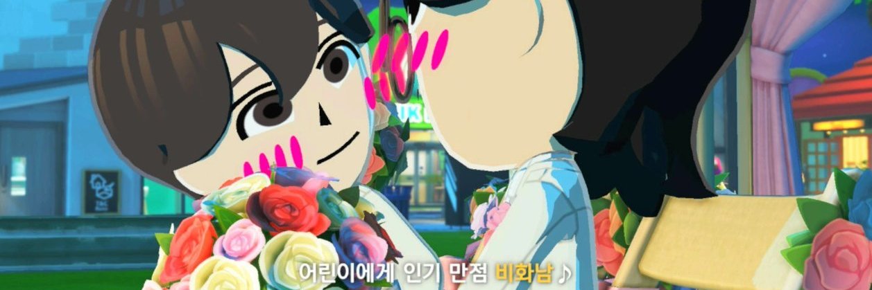 MARIRING_0X0's profile banner image