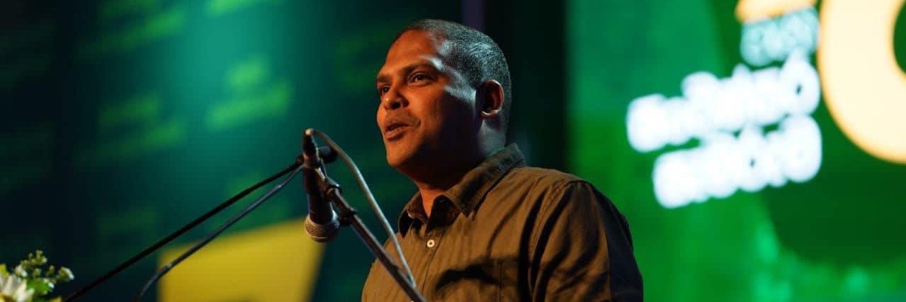 Harin Fernando banner