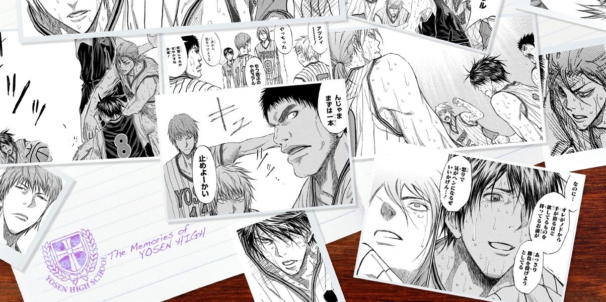 himuro_botTH's profile banner image