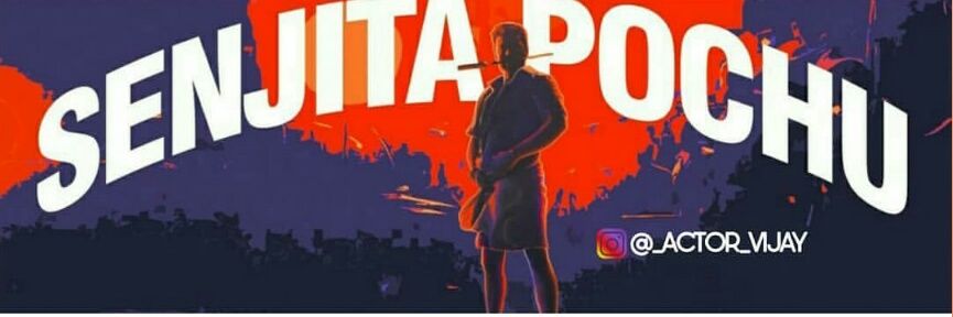 Soulking142's profile banner image
