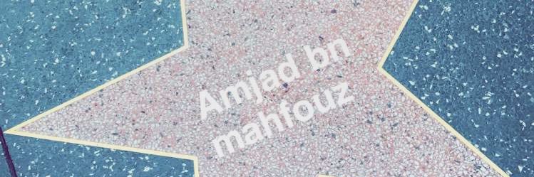 __Amjad7's profile banner image