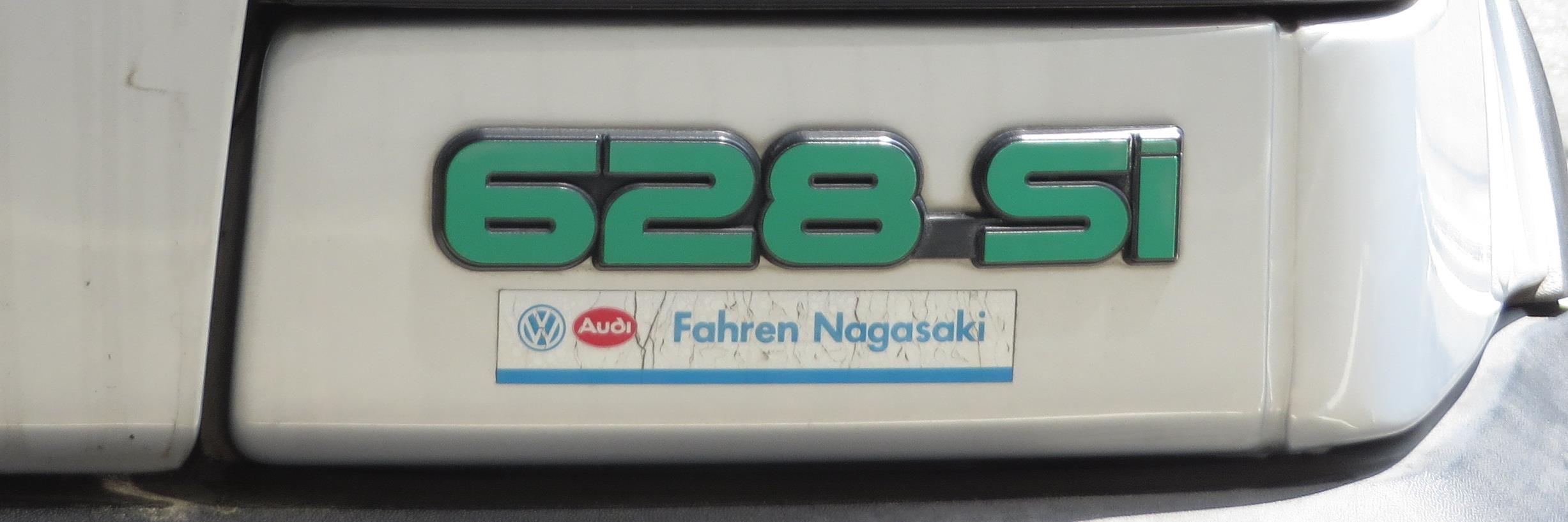 cox628si's profile banner image