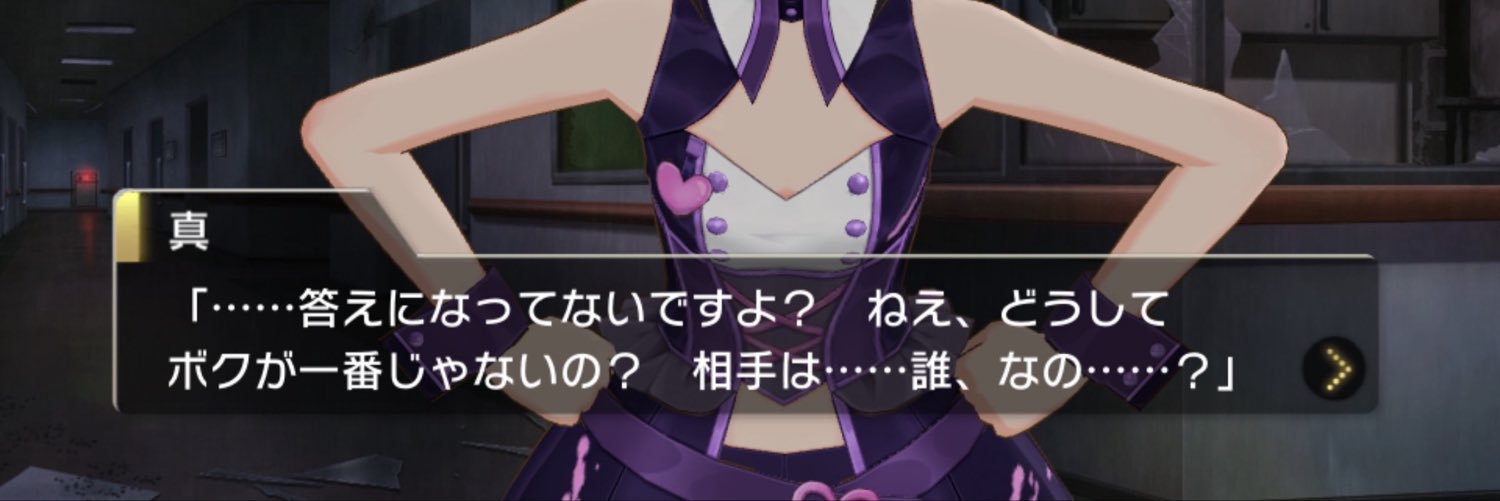 monica_ppp's profile banner image