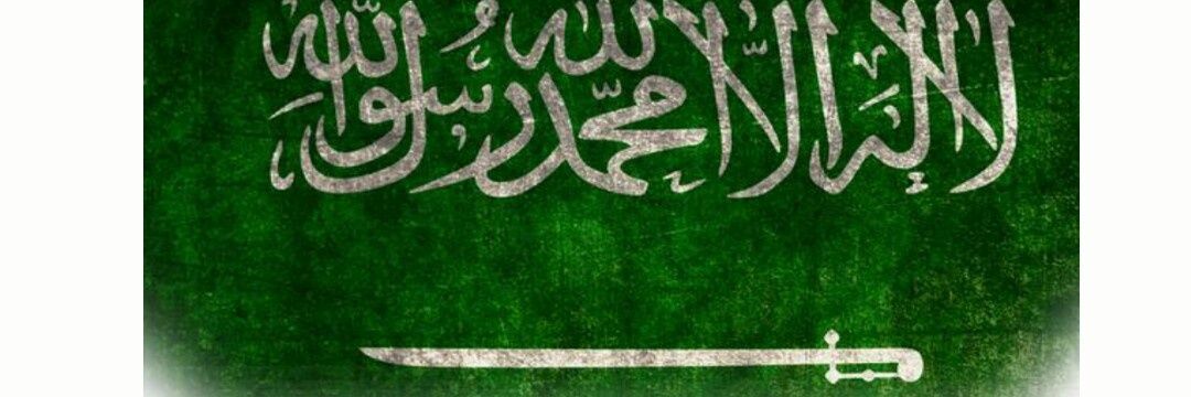 khaledbakhsh's profile banner image