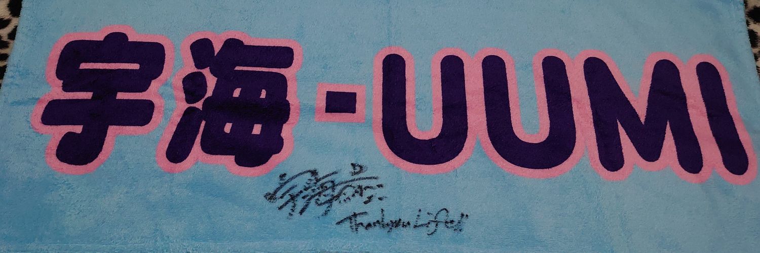 ackey07's profile banner image