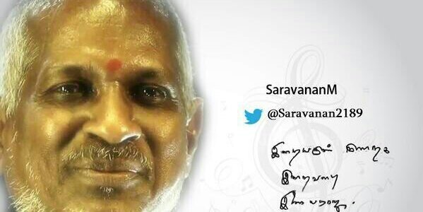 Saravanan2189's profile banner image