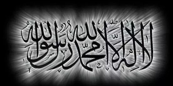 PakMpk's profile banner image