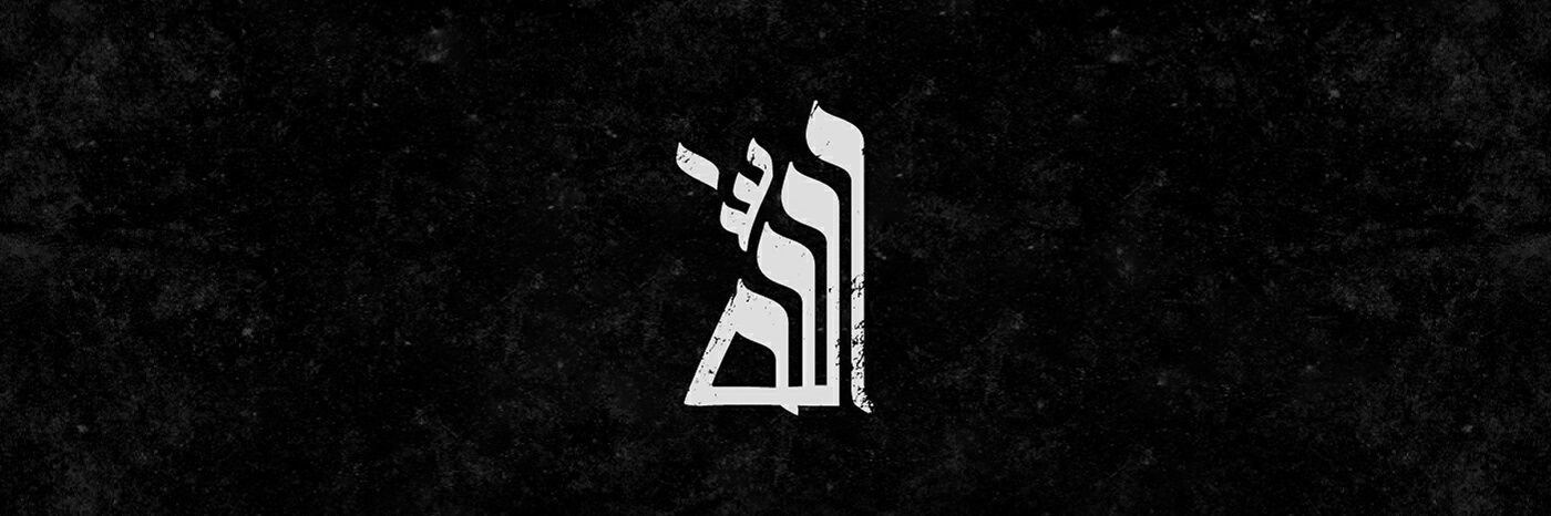 junedtolatole's profile banner image