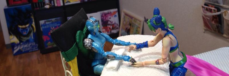 Stoneocean1's profile banner image