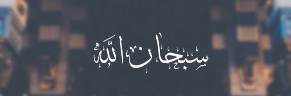 8rrr_'s profile banner image
