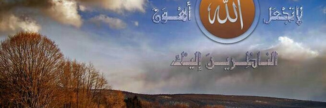 hlalh40's profile banner image