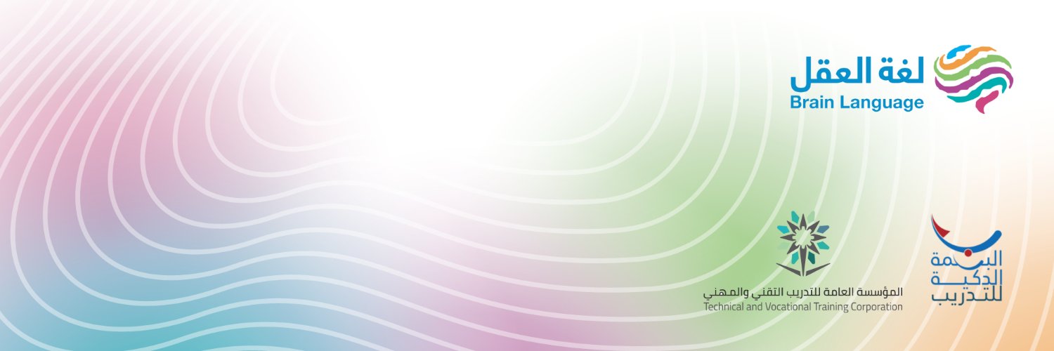 brainlanguageSS's profile banner image