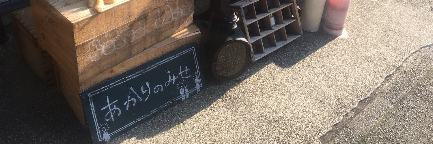 akr_28_'s profile banner image
