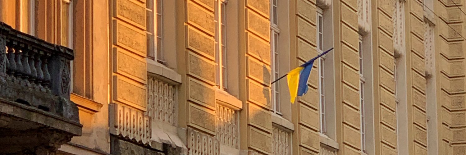 Квітка banner