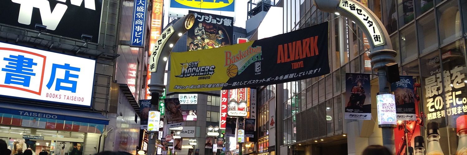 therevue99's profile banner image