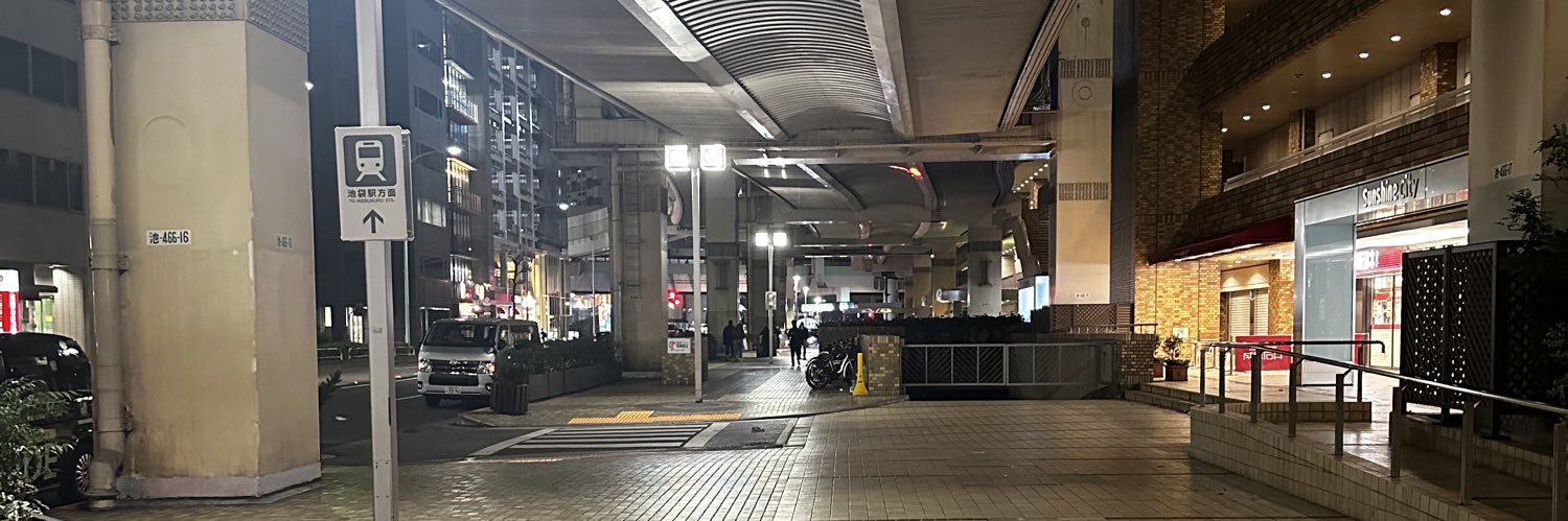 Mohammed Saeed Baghlaf banner