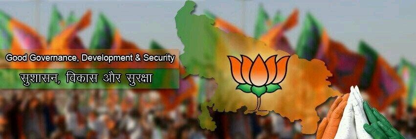 BJP Uttar Pradesh banner