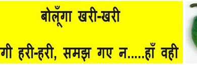 kumar banner