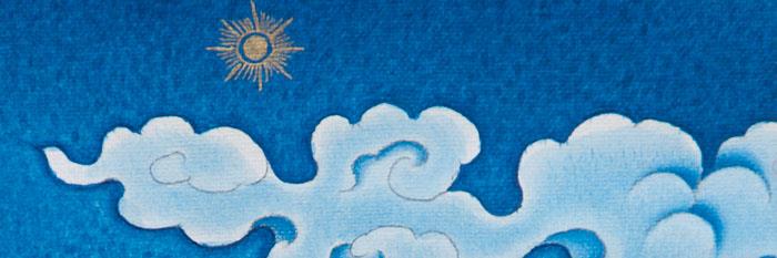 Sakya Buddhist Centre Bristol banner