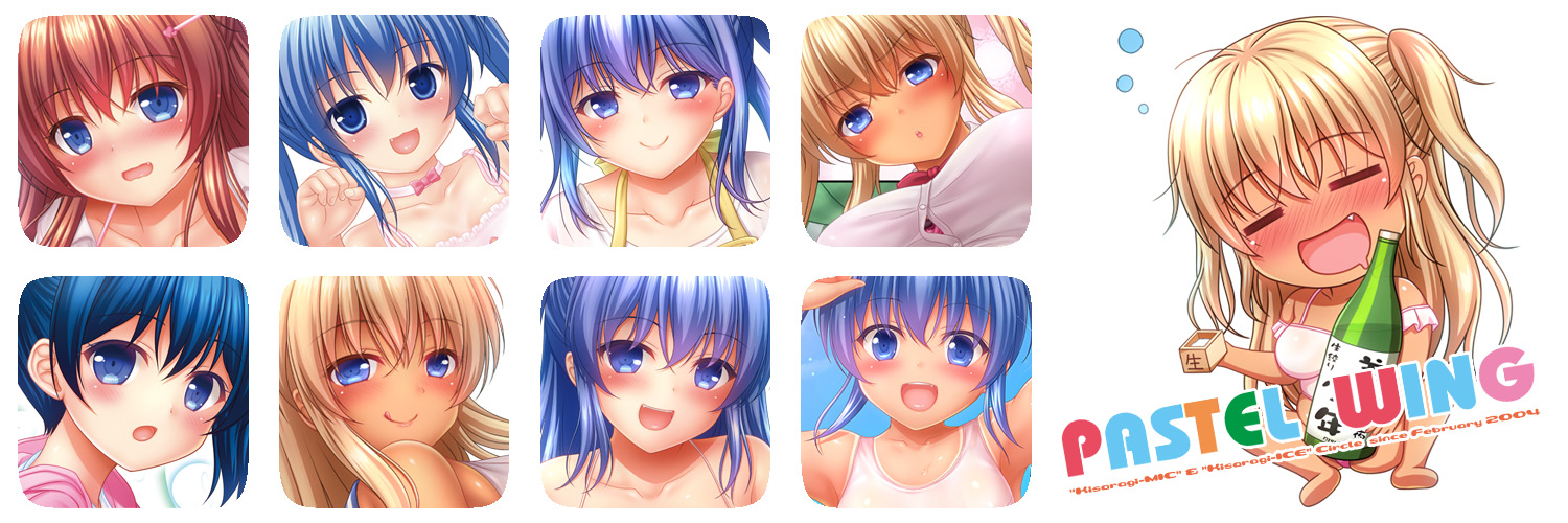 kisaragi_mic's profile banner image