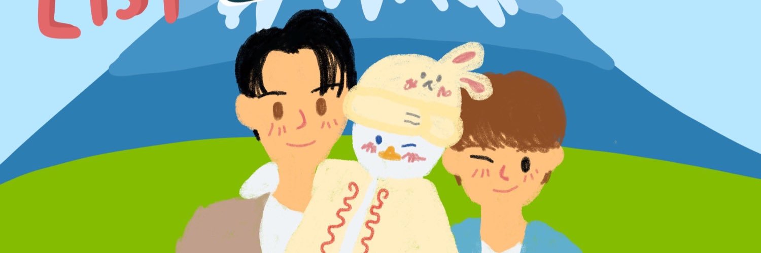 PALM 🐰🦆 OhAe banner