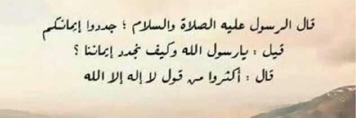 ناصر الكريوين banner