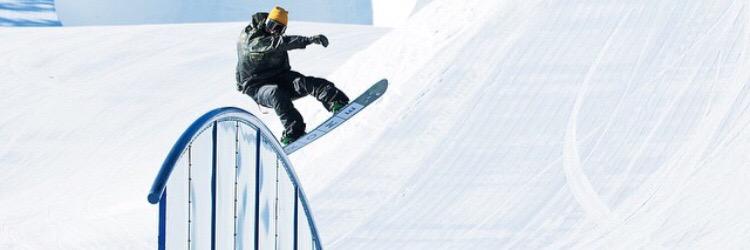 SnowboardOnly's profile banner image