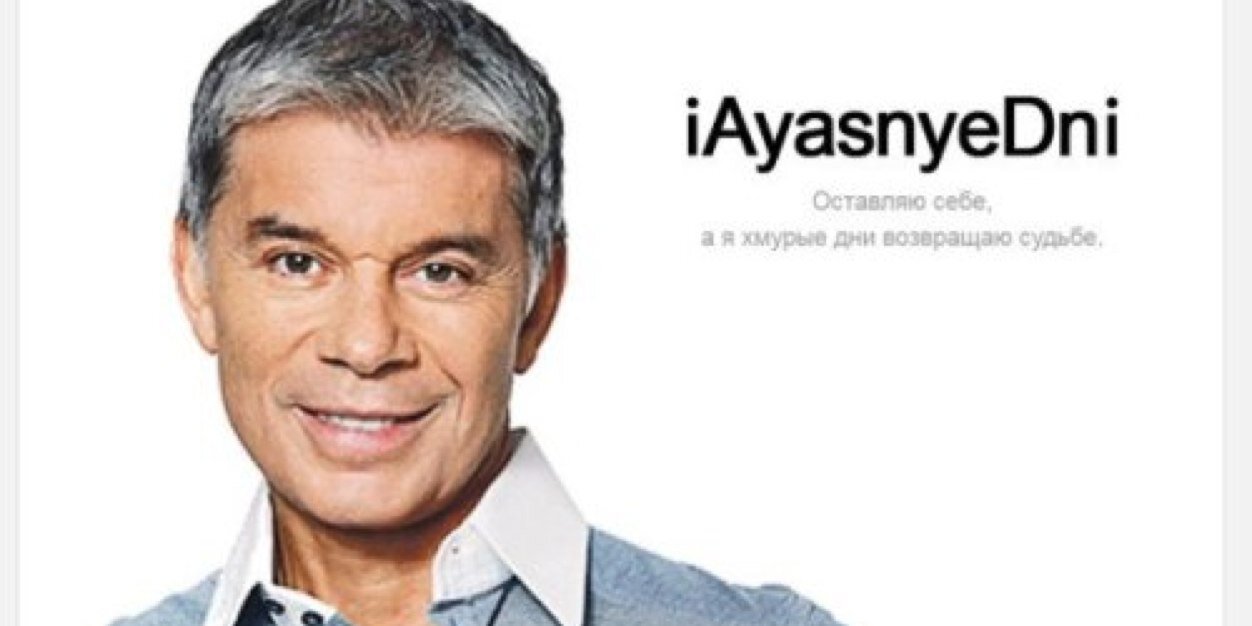 EGrigorov's profile banner image