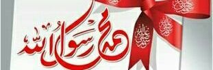 aposamra277's profile banner image