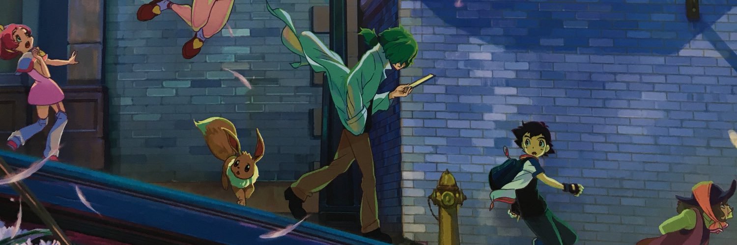weeweek's profile banner image