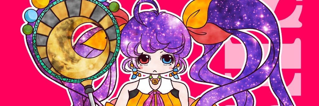 sesamehmd's profile banner image